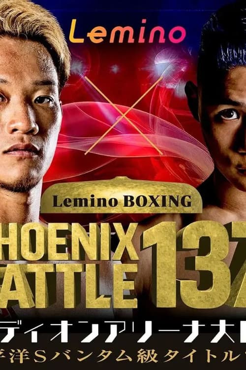 Lemino BOXING PHOENIX BATTLE 137 (2025) poster
