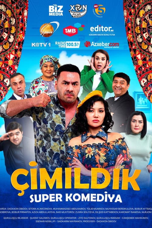 Chimildiq (2025) poster