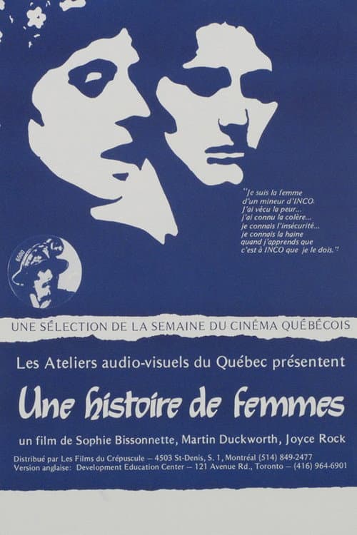 Une histoire de femmes (1980) poster