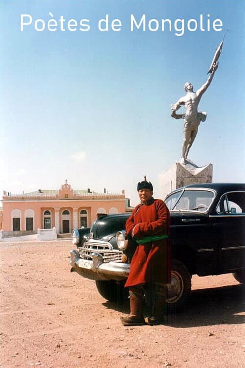 Poets of Mongolia (1999) poster