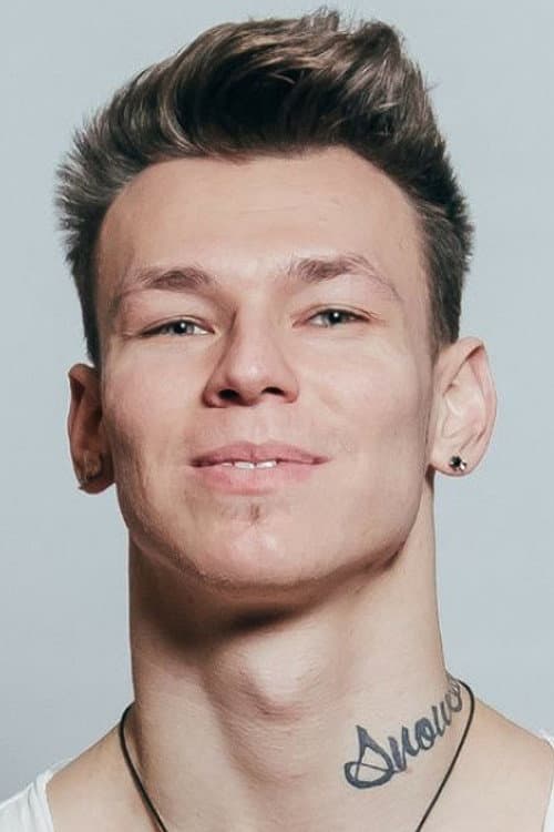 Данил Прытков foto