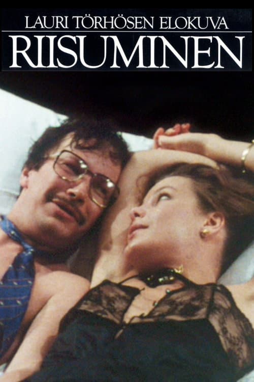 Riisuminen (1986) poster