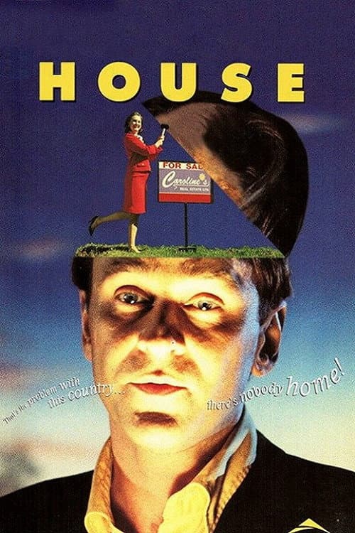 House (1995) poster