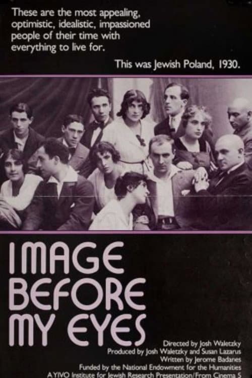Image Before My Eyes (1981) poster