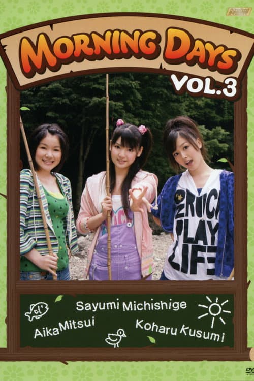 Morning Days Vol.3 (2009) poster