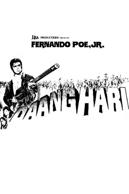 Daang Hari (1984) poster