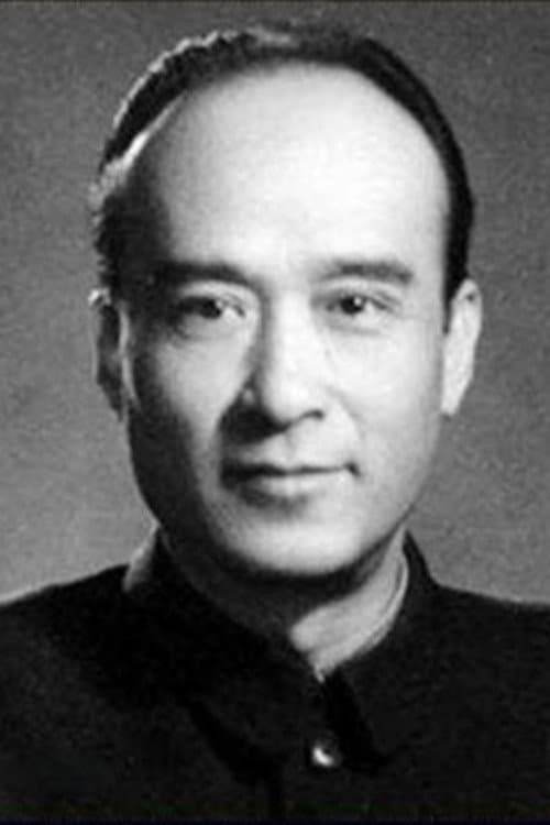 Fang Tian foto