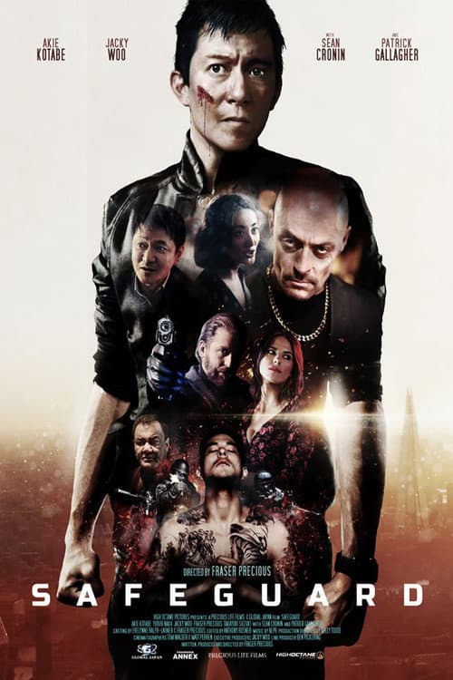 Safeguard (2020) poster
