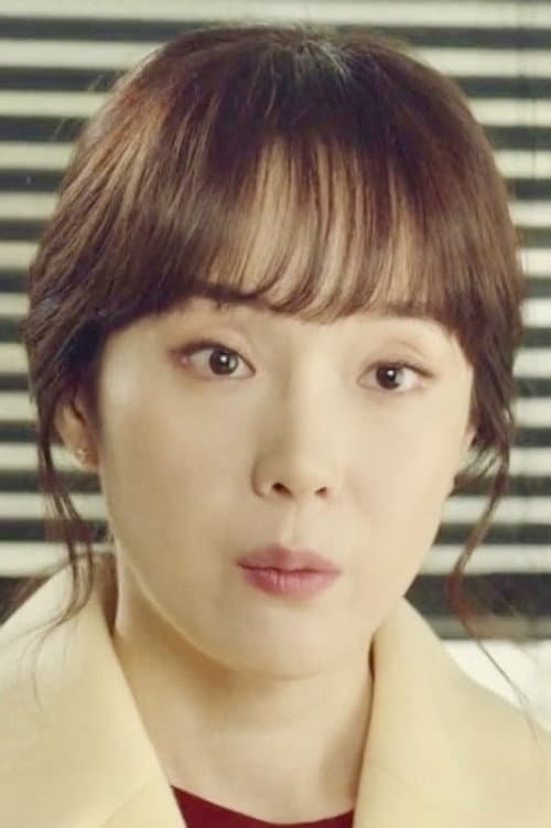 Jo Hyun-Jin foto
