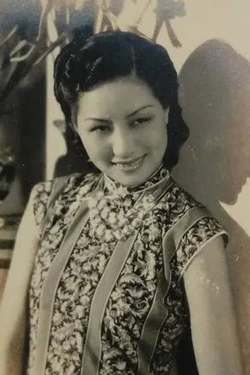 Lee Yi-Nin foto