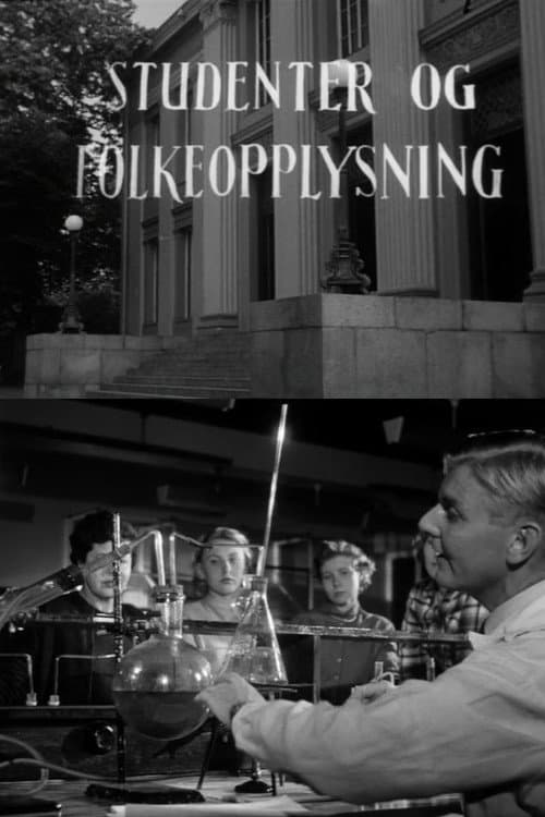 Oslofilm: Studenter og folkeopplysning (1957) poster