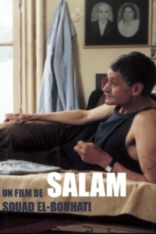 Salam (2000) poster