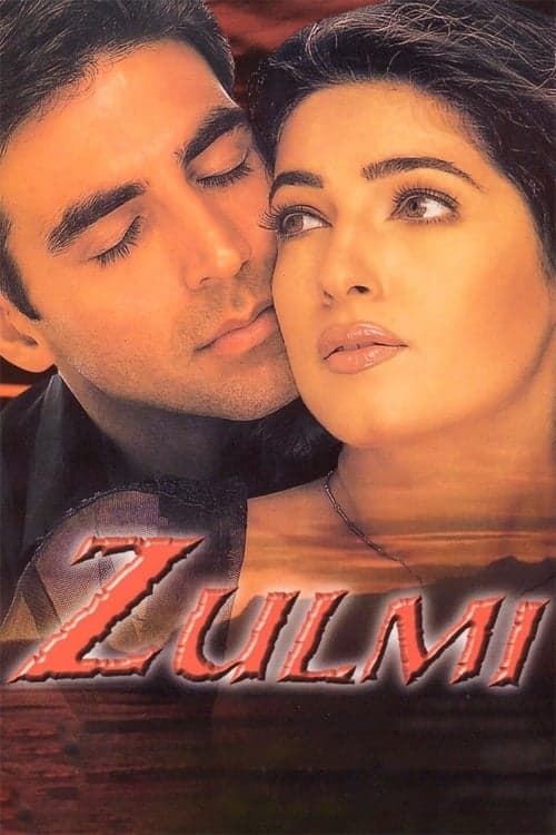 Zulmi (1999) poster