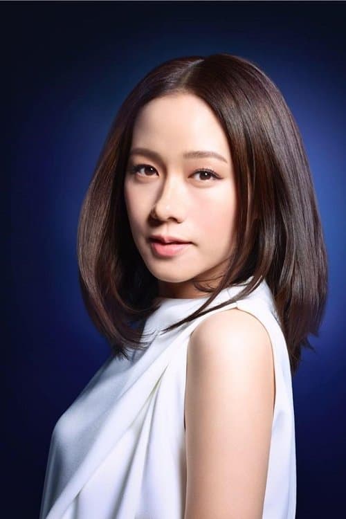 林嘉欣 foto