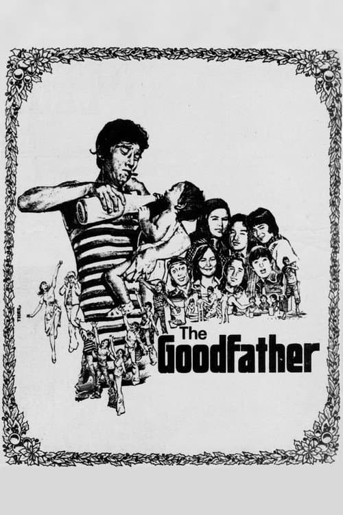 The Goodfather (1975) poster