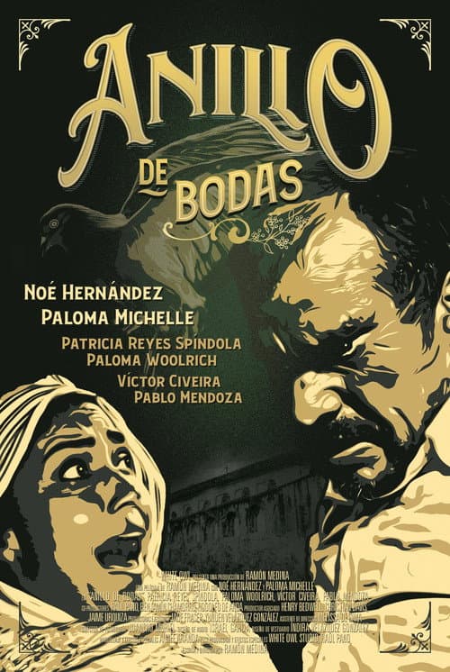 Anillo de bodas (2023) poster
