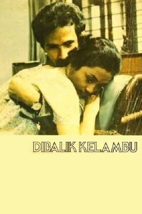 Di Balik Kelambu (1983) poster