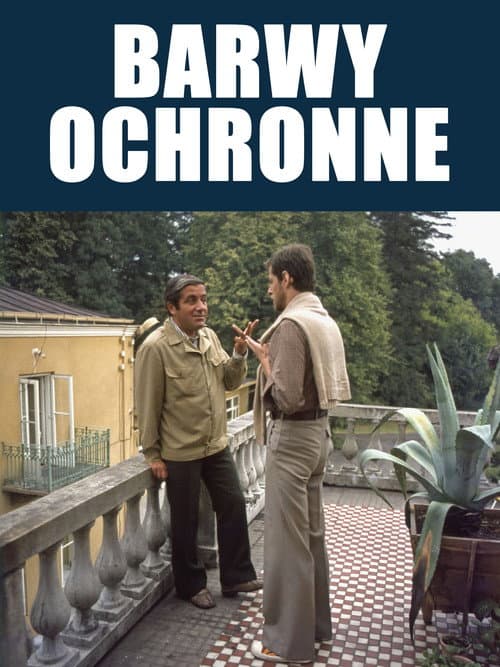 Barwy ochronne (1977) poster