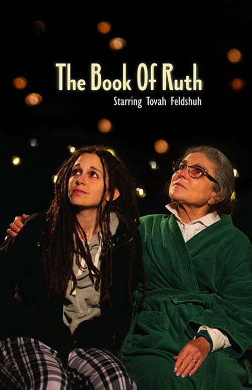 The Book of Ruth (2020) poster