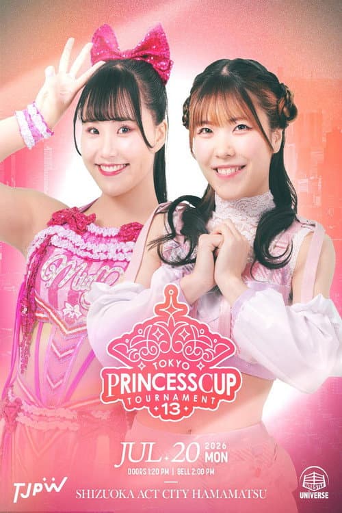 第13回東京プリンセスカップ (2026) poster