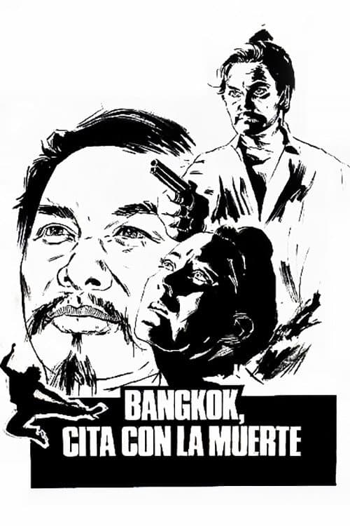 Bangkok, cita con la muerte (1985) poster