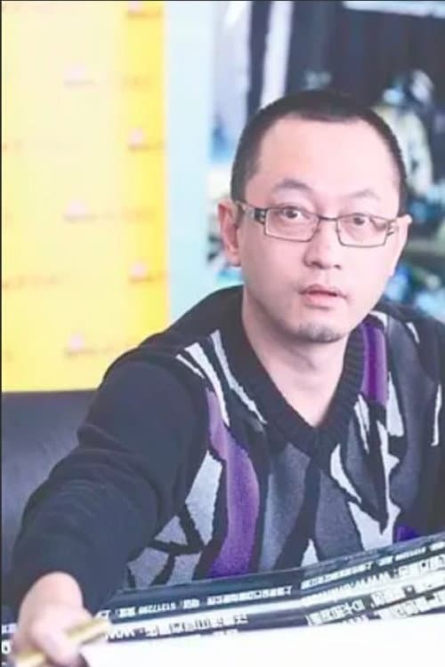 Xu Ke foto