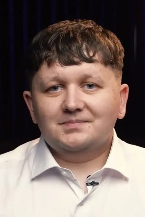 Михайло Лебіга foto