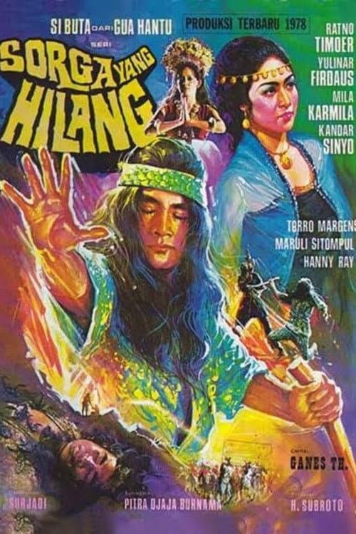 Si Buta dari Gua Hantu: Sorga yang Hilang (1977) poster
