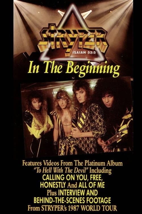 Stryper: In The Beginning (1988) poster