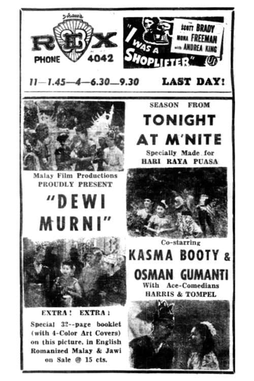 Dewi Murni (1950) poster
