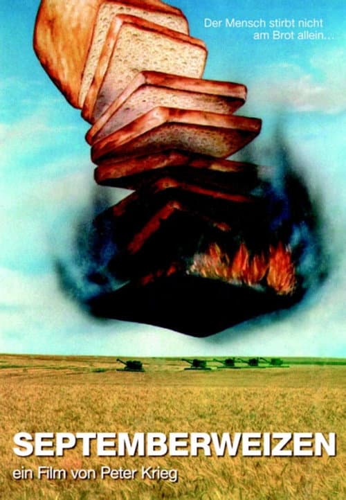 Septemberweizen (1980) poster