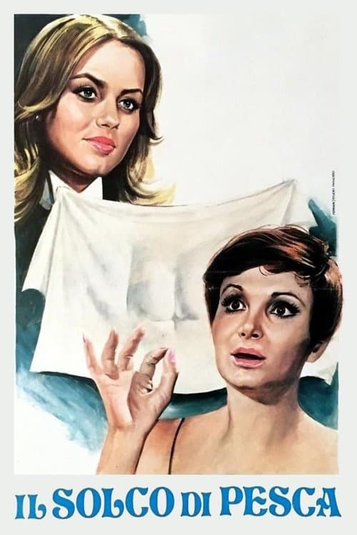 Il solco di pesca (1976) poster