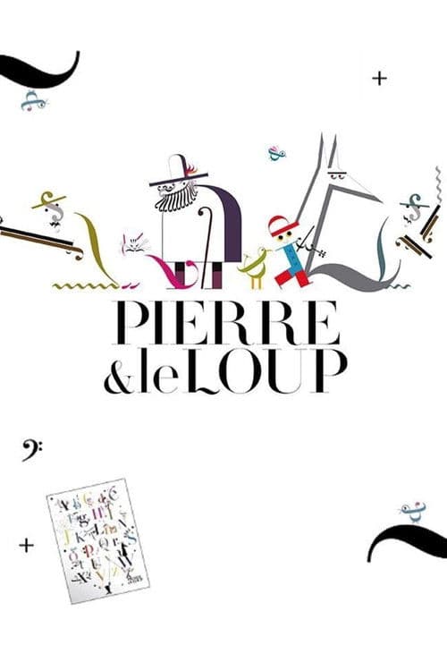 Pierre et le loup (2014) poster