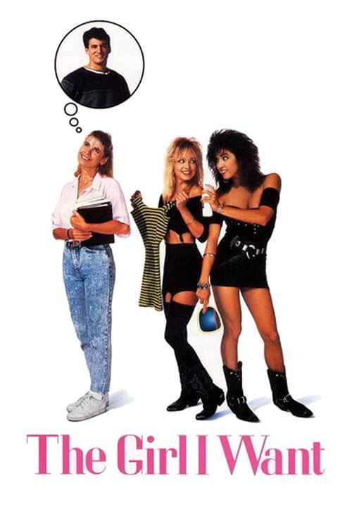 The Girl I Want (1990) poster