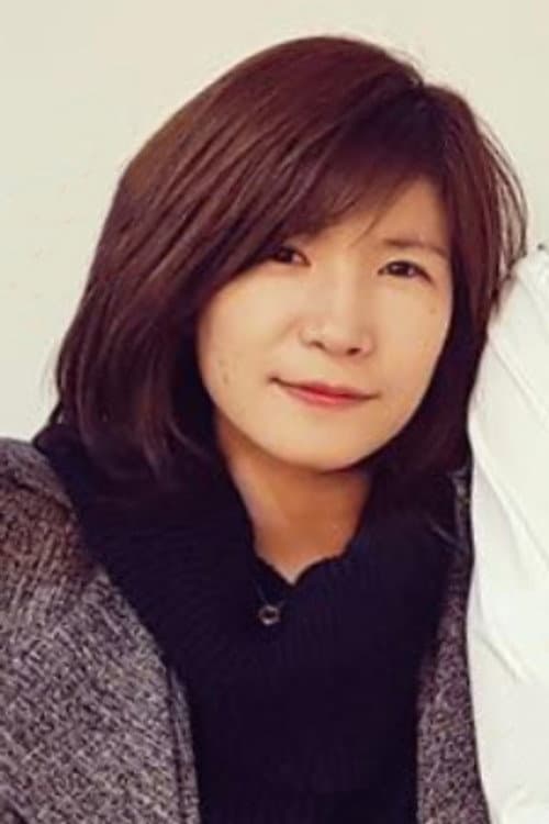 Park Soo-jin foto