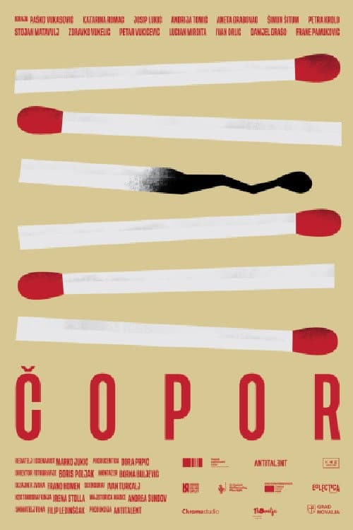 Čopor (2023) poster