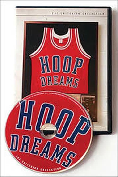 Life After Hoop Dreams (2015) poster