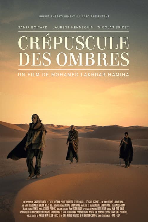 Crépuscule des ombres (2014) poster