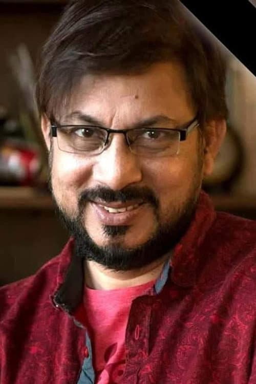 Arun Chowdhuri foto