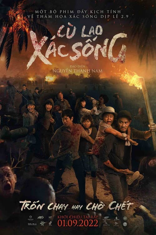 Cù Lao Xác Sống (2022) poster