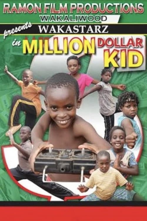 Million Dollar Kid (2016) poster
