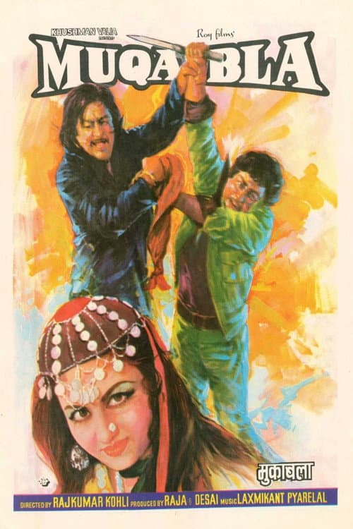 Muqabla (1979) poster