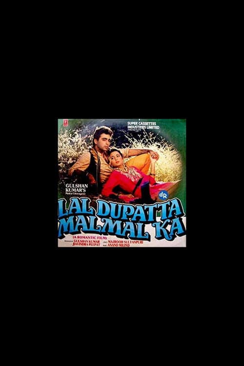 Laal Dupatta Malmal Ka (1989) poster