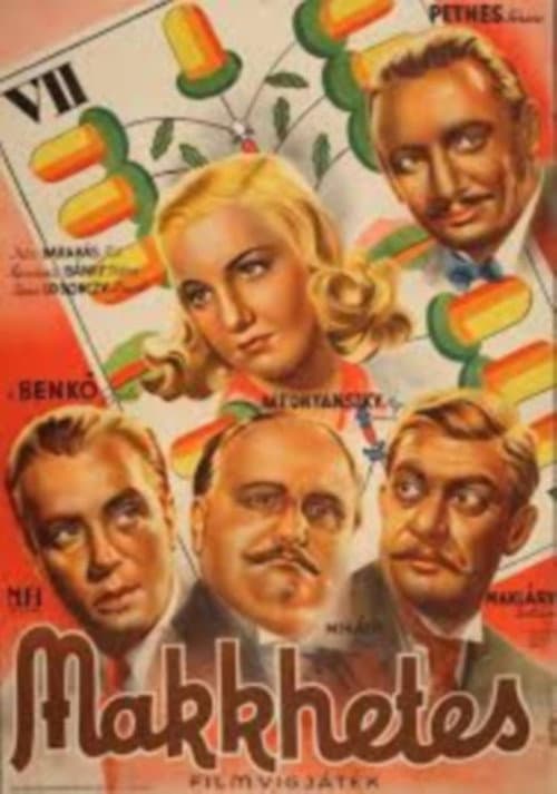 Makkhetes (1944) poster