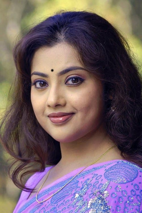 Meena foto