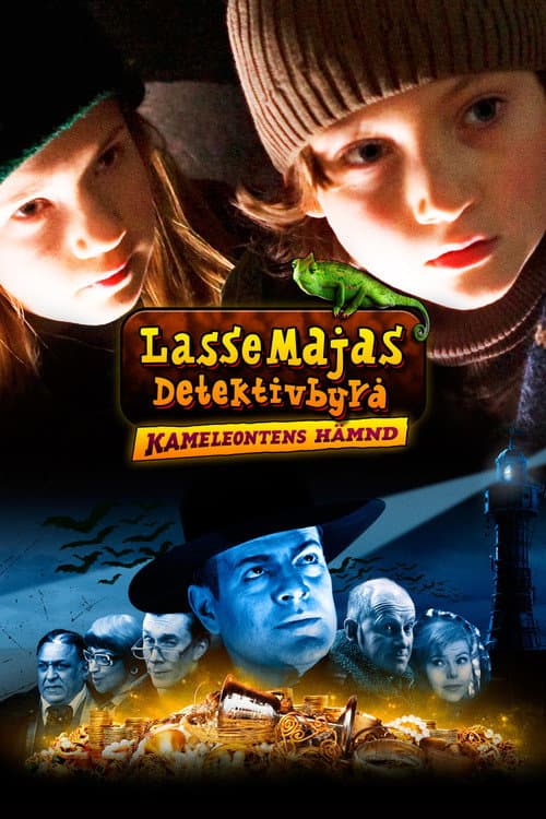 LasseMajas Detektivbyrå - kameleontens hämnd (2008) poster