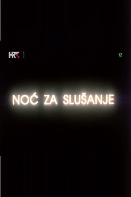 Noć za slušanje (1995) poster