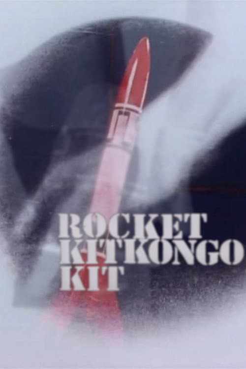 RocketKitKongoKit (1986) poster