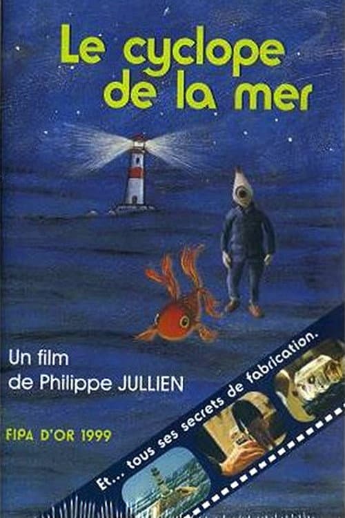 Le cyclope de la mer (1998) poster