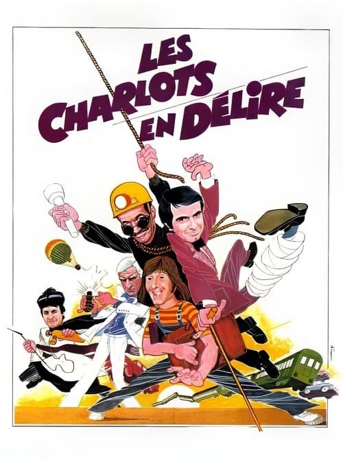 Les Charlots en délire (1979) poster